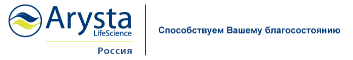 arysta